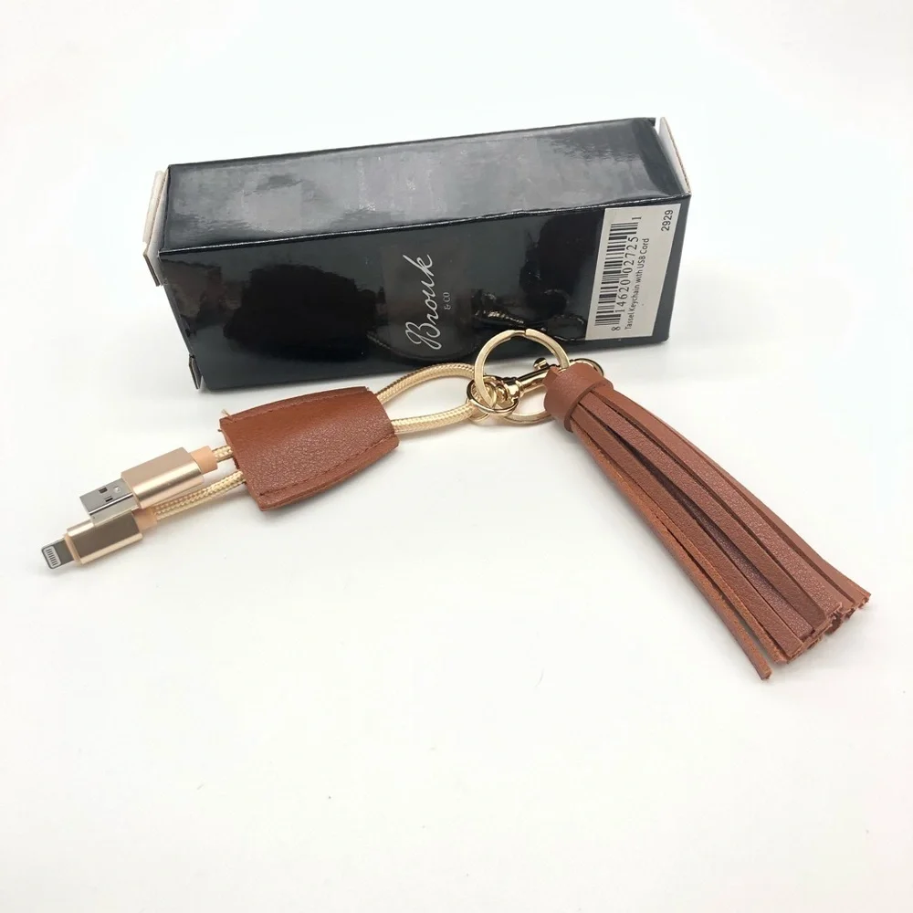 Brown USB Tassel Keychain